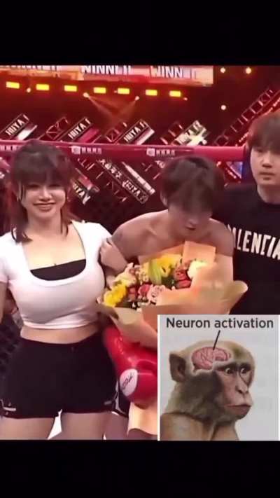 👀