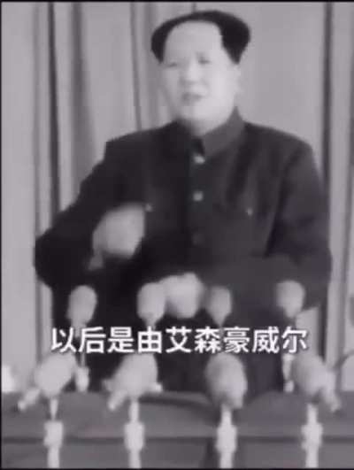 腊肉教导包<wbr>子奉陪到底<wbr>：要打多久<wbr>就打多久，<wbr>一直打到完<wbr>全胜利！
