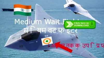 Thsi is the proud army of idnia !😎👍🙏😍🚩