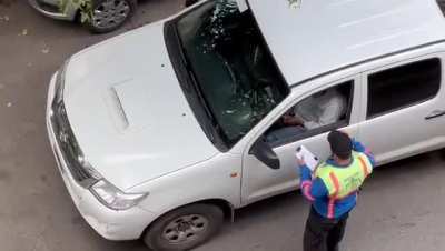 Inspector municipal 