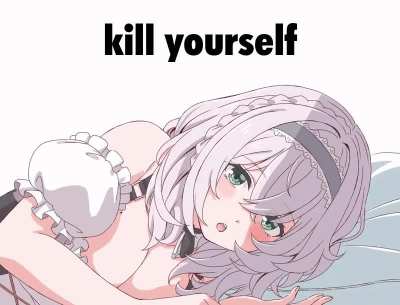 NOW