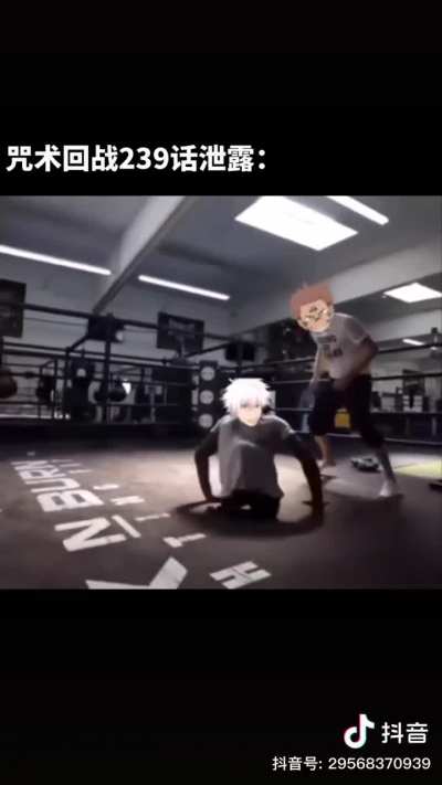 Saw this on Chinese tiktok, chapter 239 leaks 💀💀