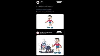 Least Based Japenis Twitter