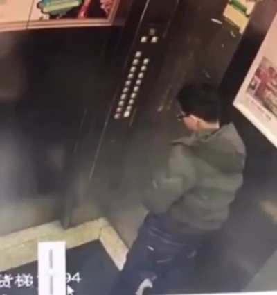 WCGW if I pee on an elevator panel