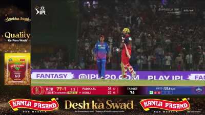 [Highlights] Virat Kohli seals the match in style with two back to back sixes.