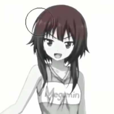 Megu chan thicc