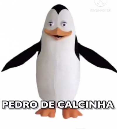 😡