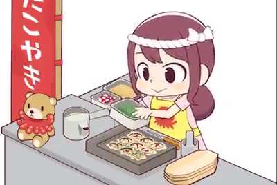 This cute anime animation