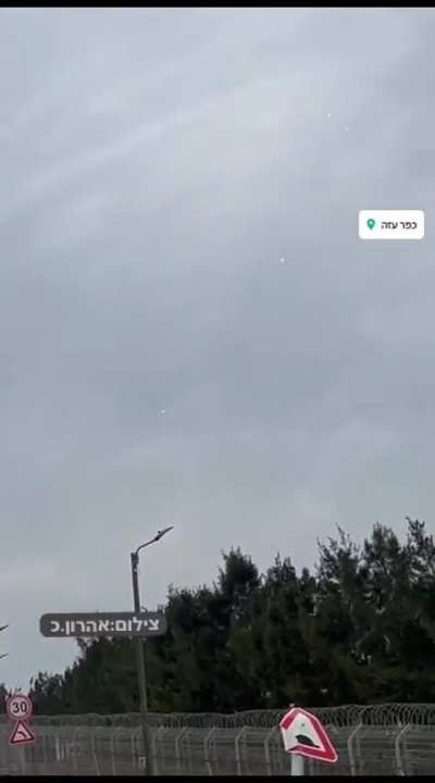 Hamas rockets fly towards Tel Aviv. No casualties. 