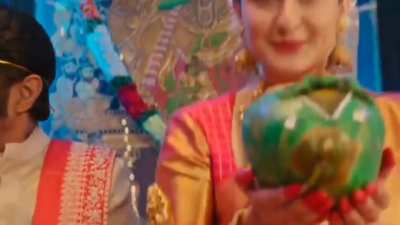 ' K J ' wishes you a Happy Sankranthi..