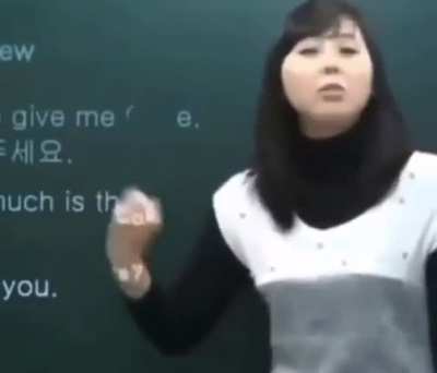 🤨