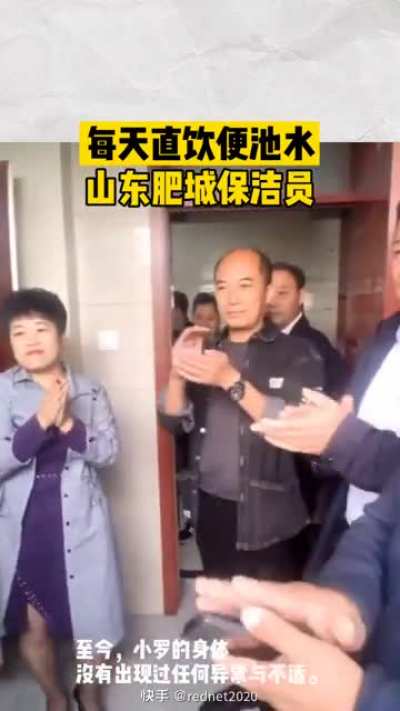 什么内循环