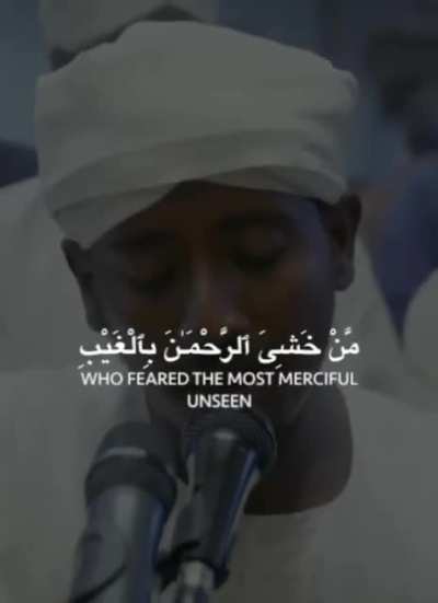 I can’t put into words how motivating these Ayaat are