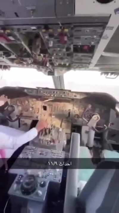 Leaked footage from the 9/11 attacks