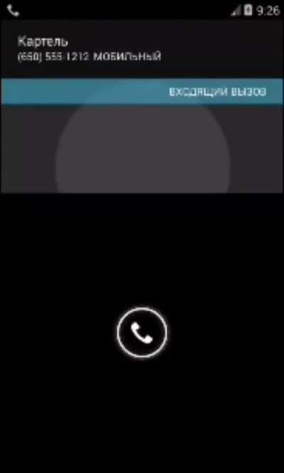 Arabic video Russian interface