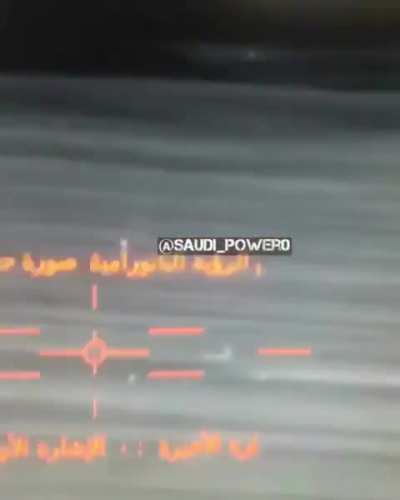a squad of Houthis were blown up at the border by the saudi army 