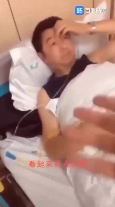 孝子说唱
