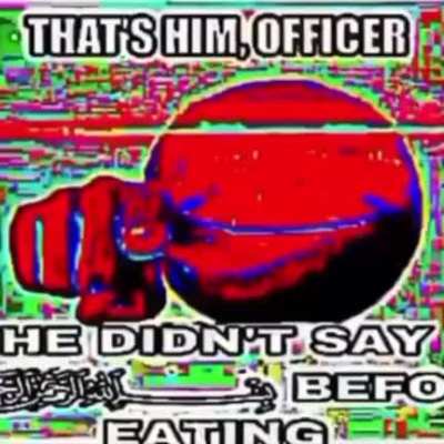 ﷽
