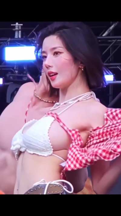 Eunbi
