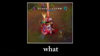 Fake Chinese videos are the best