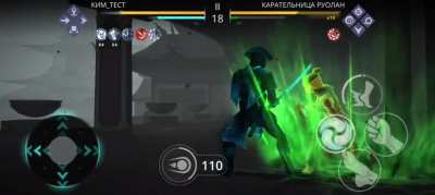 Stranger VS Ruolan 5 (One round kill)