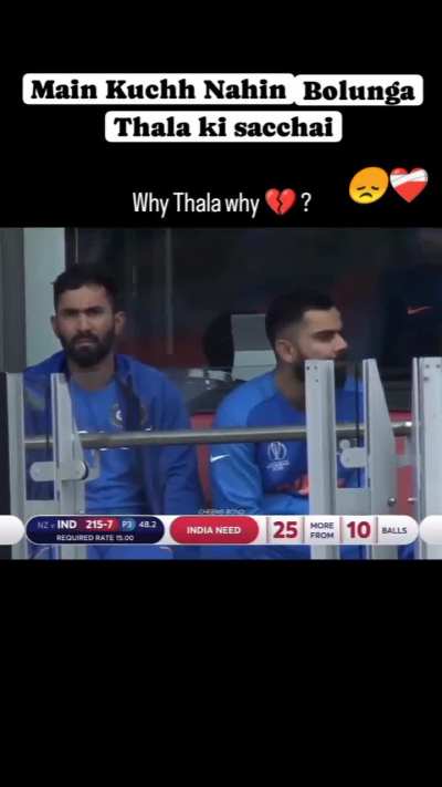 Is it still a meme if it makes you cry 😢