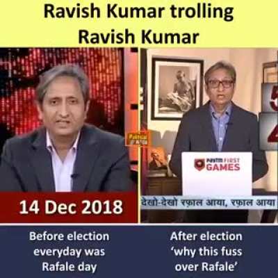 Hamare imaandar patrakar