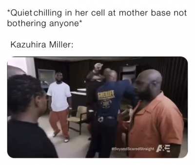 😡