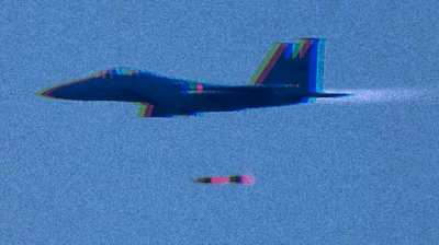 strike eagle