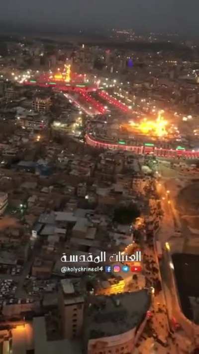 Labayka Ya Hussein