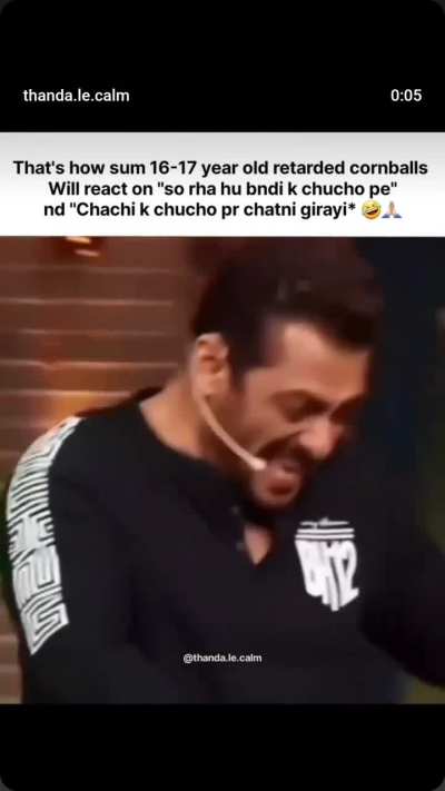 Seedhe moot me kitne log hai ?