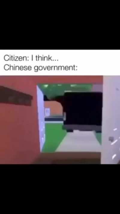 Uh