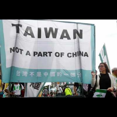 Take down the CCP.