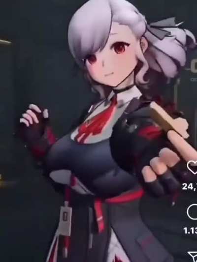 😠