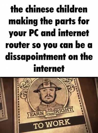 😭