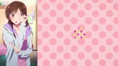 Mami is trash