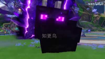 Ender Dragon in HSR