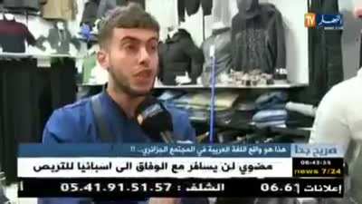 Algerians got asked to describe their morning in fos7a arabic