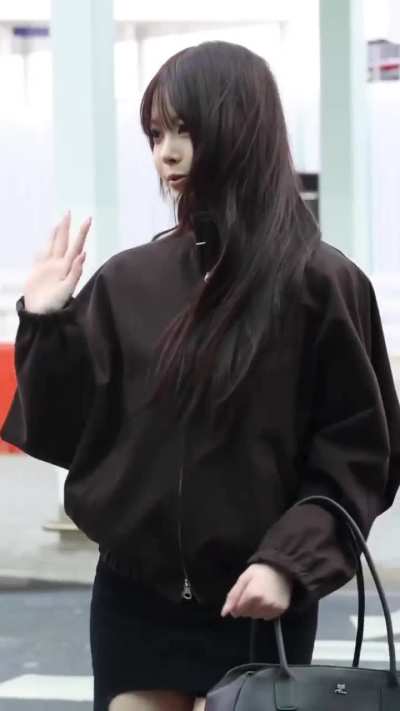 Eunchae