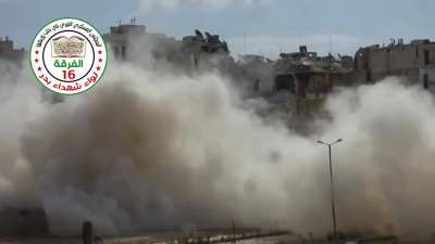 FSA 16th Division 