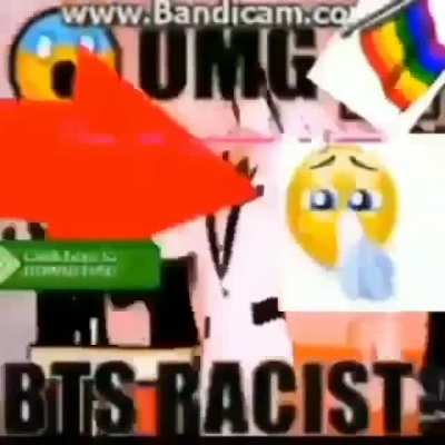 Bruh