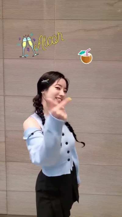 Dahyun