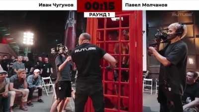 Phonebooth Fights