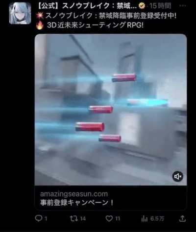 losercity advanced weaponry