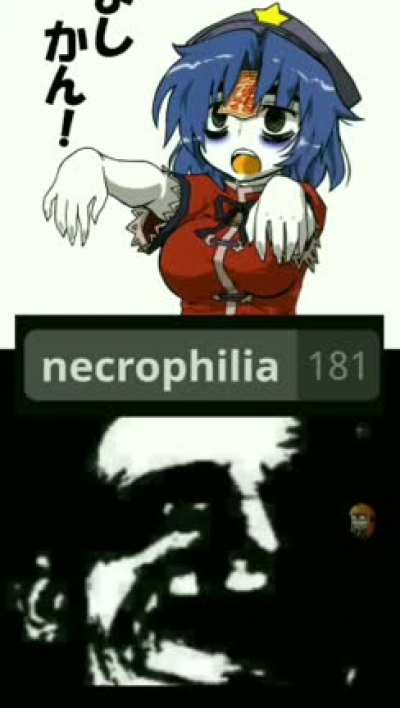 Anime version