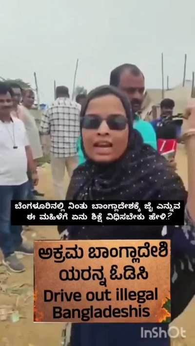 Is Bengaluru offering royal hospitality to illegal Bangladeshi Muslim migrants? A Bangladeshi Muslim woman shouts 