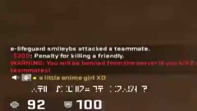 Random video #10