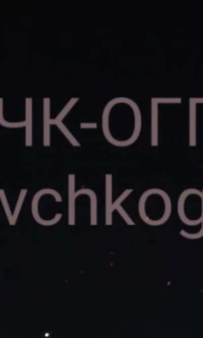 Combined strike on Crimea(occupied): surface drones, air drones, missile / 17.05.2024
