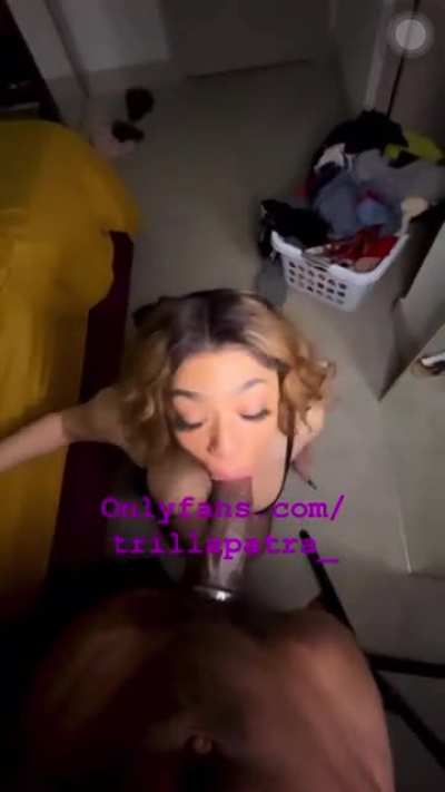 👅