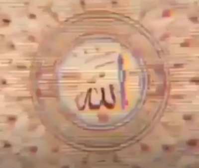 SUBYANALLAH🤲